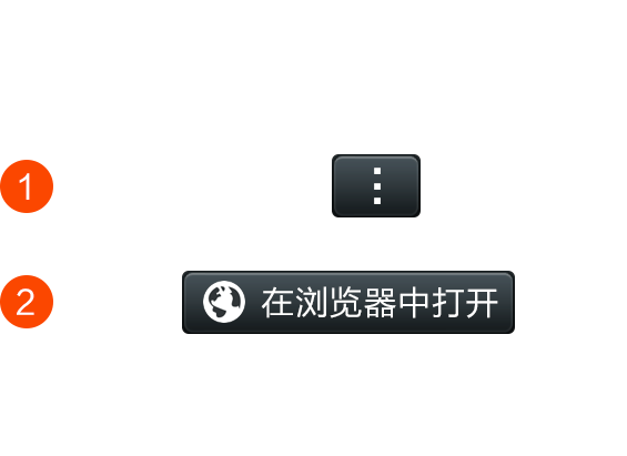 微信公众号算账机器人